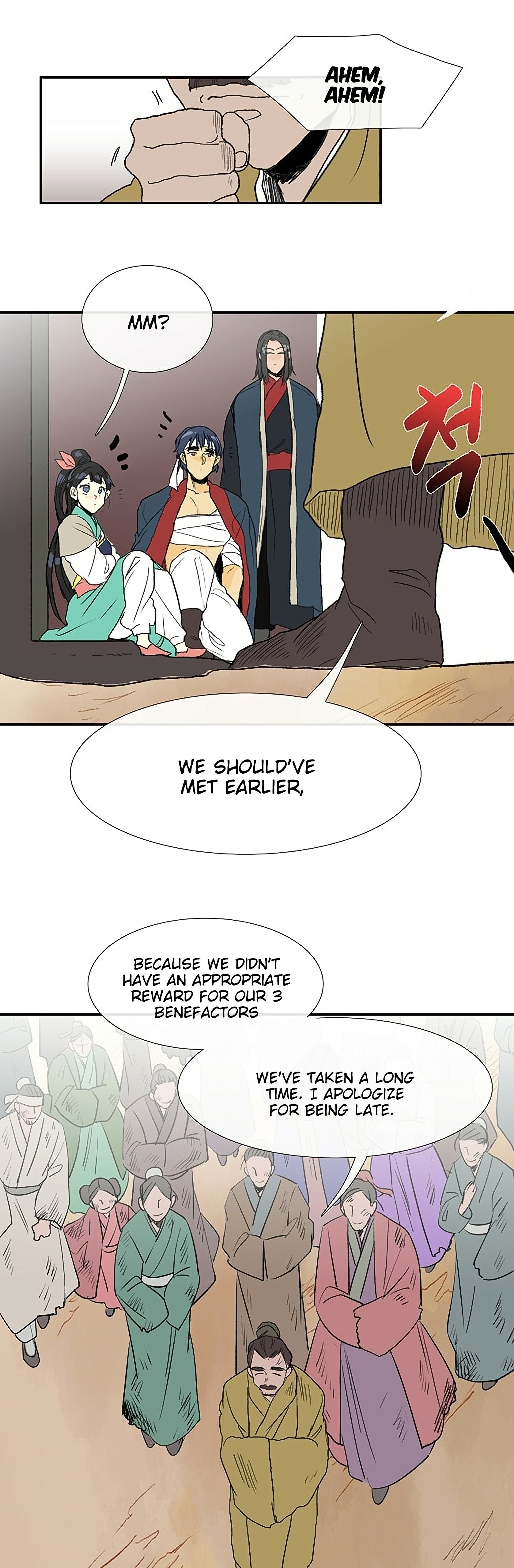 The Scholar's Reincarnation Chapter 96 37